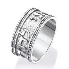 Jewish Wedding Ring Vintage Style 14k White Gold Hebrew Etsy Jewish Wedding Rings Wedding Rings Wedding Rings Vintage