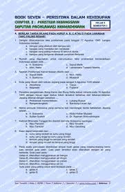 Dapatkan penjelasan bukan hanya jawaban. Download Soal Tematik Kelas 5 Tema 7 Subtema 2 Kurikulum 2013 Edisi Revisi Terbaru Rief Awa Blog