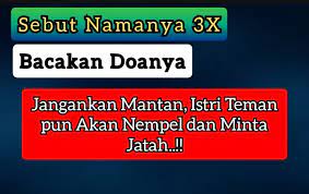 Ketiga, abcalah sholawat berikut ini. Doa Pelet Ampuh Sebut Nama Secara Islam Kuwaluhan Com