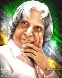 It is organized and funded by the indian national academy of engineering to promote development and innovation in the field of engineering. A P J Abdul Kalam Latest Hd Photos And Quotes 1080p 1194 Apjabdulkalam Abdulkalam Kalam Indianpresident Kalam Quotes Abdul Kalam Hd Photos