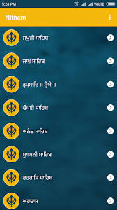 Download free sundar gutka 3.0.2 for your android phone or tablet, file size: Download Nitnem Sundar Gutka Free For Android Nitnem Sundar Gutka Apk Download Steprimo Com