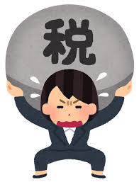 いろいろな重圧に苦しむ人のイラスト（女性） | かわいいフリー素材集 ...