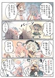 pin on 足湯 さんの絵