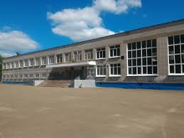 Elektronnyj Zhurnal Sosh 43 Tver V Elzhur