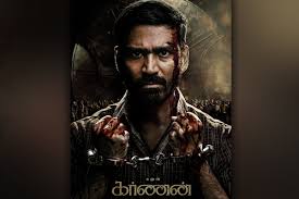 First Look And Release Date Of Dhanush S Karnan Revealed The News Minute Kutti story (2021) hdrip 720p tamil movie watch online. first look and release date of dhanush