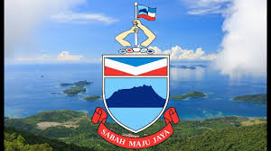 It won the competition on the 16th of may 1963 and was aired for the first ti. Sabah Tanah Airku Lirik