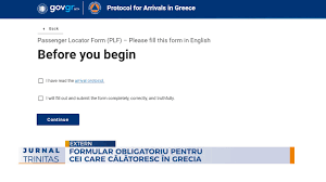Este suficientă denumirea localității și un cod poștal. Formular Obligatoriu Pentru Cei Care CÄƒlÄƒtoresc In Grecia Youtube