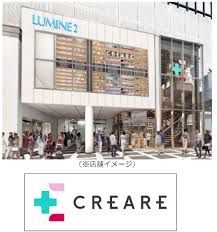 とんがりミルクのムフフ動画15本セット 第1弾 (set of 15 videos of the j… とんがりミルク. ã‚µãƒ„ãƒ‰ãƒ©news é§…ãƒŠã‚« è¡—ãƒŠã‚«ç«‹åœ°ã® ã‚¯ãƒ¬ã‚¢ãƒ¼ãƒ¬ å¤§å®®ãƒ«ãƒŸãƒã«12 14å‡ºåº— æµé€šã‚¹ãƒ¼ãƒ'ãƒ¼ãƒ‹ãƒ¥ãƒ¼ã‚¹