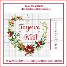 We did not find results for: Grilles Gratuites Noel Nouvel An Et Carnaval La Passion Au Bout Des Doigts Le Nouveau Blog