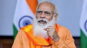 Jun 02, 2021 · project management office. India Now Producing 10 Times More Medical Oxygen Pm Modi In Mann Ki Baat India News The Indian Express