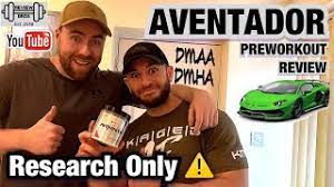 Dmaa Dmha Aventador Research Product Pre Workout Review Diamond Tech Youtube