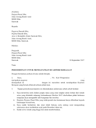 Haji, surat rayuan perkeso, contoh surat rayuan pertukaran, tanah kerajaan desa putra (lps/tol) via lpsdesaputra.blogspot.com. Contoh Surat Memohon Rumah Kerajaan