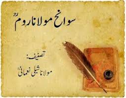 Pin On Online Books 360