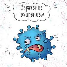 таблица содержания белков жиров и углеводов в продуктах скачать Kakova Rol Mikrobioty Kishechnika V Razvitii Ozhireniya Psiholog Osoznannoe Pitanie Evgeniya Meglinskaya Foto I Video Smurfs Fictional Characters Character
