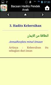 Hadits persaudaraan untuk anak tk. Kaligrafi Hadits Pendek Beserta Artinya Cikimm Com