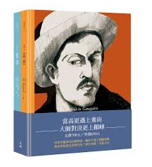 派翠克．沃爾（Patrick Vale）