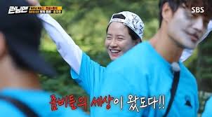 On a previous episode of 'running man', the cast members decided to do the #anysongchallenge together. Running Man Song Ji Hyo Mother Zombie 2 The Dead Are Among Us The Helper Was Jean So Min Zombie 2 The Dead Are Among Us Victory