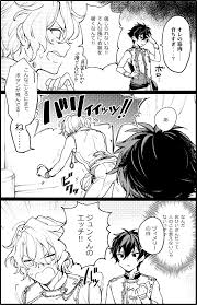 remo on twitter ensemble stars anime all anime