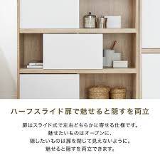 楽天市場 収納棚 おしゃれ カラーボックス 扉付き キャビネット スリム 奥行き 30 2段 3段 キッチン リビング ベッドルーム かわいい ホワイト 白 木目調 シンプル ナチュラル 1人暮らし 目隠し テレワーク 在宅 lowya ロウヤ 楽天市場店 収納棚 おしゃれ 棚