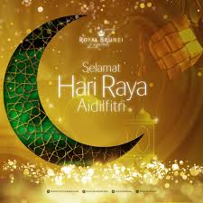 London, england 1 of 7. Royalbruneiairlines On Twitter Wishing Our Muslim Guests And Their Loved Ones A Blessed Eid Mubarak Selamat Hari Raya Aidilfitri From All Of Us At Royal Brunei Airlines Rbbetterfly Royalbrunei Eid Hariraya Https T Co Nsefounlx6