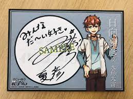 地縛少年花子くん 公式 on twitter hanako anime anime ships