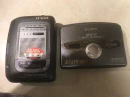 Aiwa_only