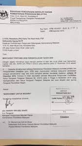 Maybe you would like to learn more about one of these? Mesyuarat Hendaklah Selepas 26 Disember Pendidik2u