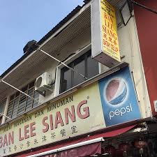 Padahal merek makanan dan minuman tersebut iklannya menggunakan orang asing. Nice Gravy Picture Of Ban Lee Siang Melaka Tripadvisor