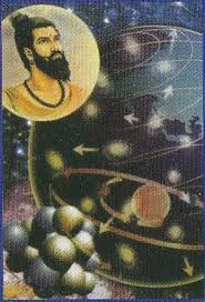 Maharshi album has 5 songs sung by udit narayan, k. Maharshi Kanaad Detailed Information With Photo