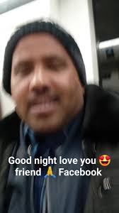 With University of Hertfordshire