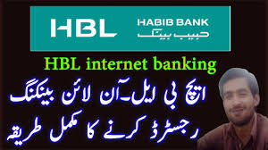 Help users access the login page while offering essential notes during the login process. Hbl Internet Banking How To Register For Hbl Online Banking And How To Use Hbl Online Youtube