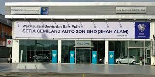 Proton service centre kereta kawan. Four Proton Dealers To Upgrade To 3s And 4s Centres Paultan Org