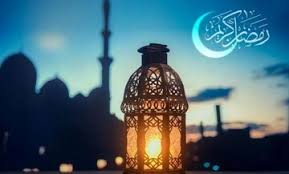 قوی‌ترین اعمال برای رسیدن به حاجت‌ها در ماه رمضان