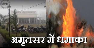 Image result for à¤¨à¤¿à¤°à¤à¤à¤¾à¤°à¥ à¤ªà¥à¤°à¤µà¤à¤¨ à¤¸à¥à¤¥à¤² à¤ªà¤à¤à¤¾à¤¬ à¤¹à¤®à¤²à¤¾