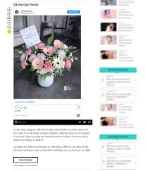 24 hour flowers near me. Featured Again Among The Best Florists In Singapore 24hrs City Florist