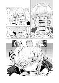 Van Gogh no Shinshitsu - Page 6 - HentaiEra