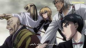 معلومات عامة عن الأنمي : Ushio To Tora Ø§Ù„Ø¬Ø²Ø¡ Ø§Ù„Ø«Ø§Ù†ÙŠ Ø§Ù„Ø­Ù„Ù‚Ø© 4 Ù…ÙˆÙ‚Ø¹ Ø³ØªØ§Ø±Ø¯ÙŠÙ…Ø§
