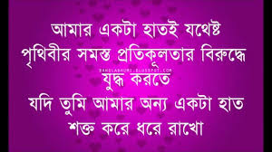 Download free sad quote wallpapers 9 for your android phone or tablet, file size: Pin On Images Wallpapers