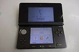 A link to the past game. Nintendo 3ds The Legend Zelda 25th Anniversary Edition Of Consola De Juegos Nintendo Ebay