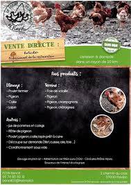 Suivant les mod�les de poulaillers, les a�rations sont se pr�sentent comme de simples ouvertures ou de trappes � ouvertures r�glables. La Ferme De Mialaure Flaviac 07000