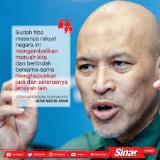 Skuad puteri telah dilancarkan oleh y.a.bhg. Ppim Sedia Bantu Polis Banteras Jenayah Judi