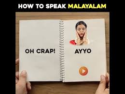 Em malayalam dictionary features : How To Speak Malayalam Youtube