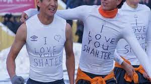 Football club shakhter, commonly referred to as fc shakhter karagandy, is a professional football club based in karagandy, kazakhstan. Shakhter Karagandy Erstmals Meister In Kasachstan Die Uefa Uefa Com