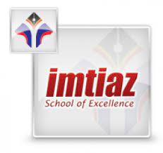 Temuduga pengambilan pelajar tingkatan 1 2018 sm imtiaz yt kuala terengganu. Sm Imtiaz Yayasan Terengganu Kuala Terengganu Sekolah Menengah Agama