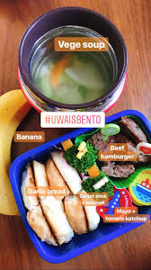Gak cuma sup ayam, indonesia memiliki banyak varian sup yang menggugah selera. ç†Š Abdhakim Twitter