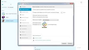 Как удалить переписку в Skype