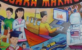 Imgrumweb.com gambar ini di ambil dari bahan berikut. Panitia Seni Visual Smktar Pertandingan Poster Anti Dadah Cute766