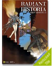 Radiant Historia Official World Guidance Art Book Art Book Art Anime Book