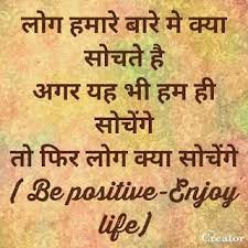 Pin On Quote