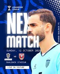 🔴 كوكبة من الش هد|ء من الجسم الطبي في بعلبك على رأسهم المدير العام لمستشفى  دار الأمل الجامعي وثلة من المؤمنين سقطوا بغارة صهيونية آثمة مساء الجمعة على  دورس